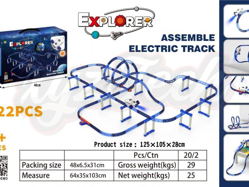 DIY Space Spray Building Blocks Electric Orbit (122PCS)