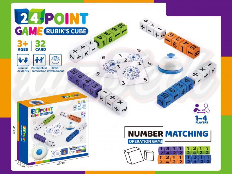 24 Number Game