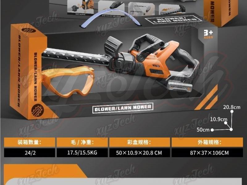 trimmer suit