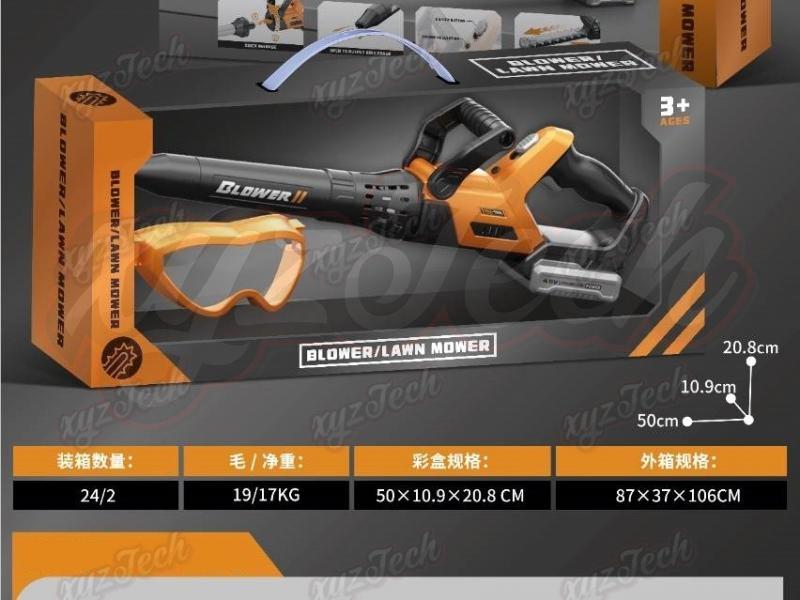 Hair dryer package