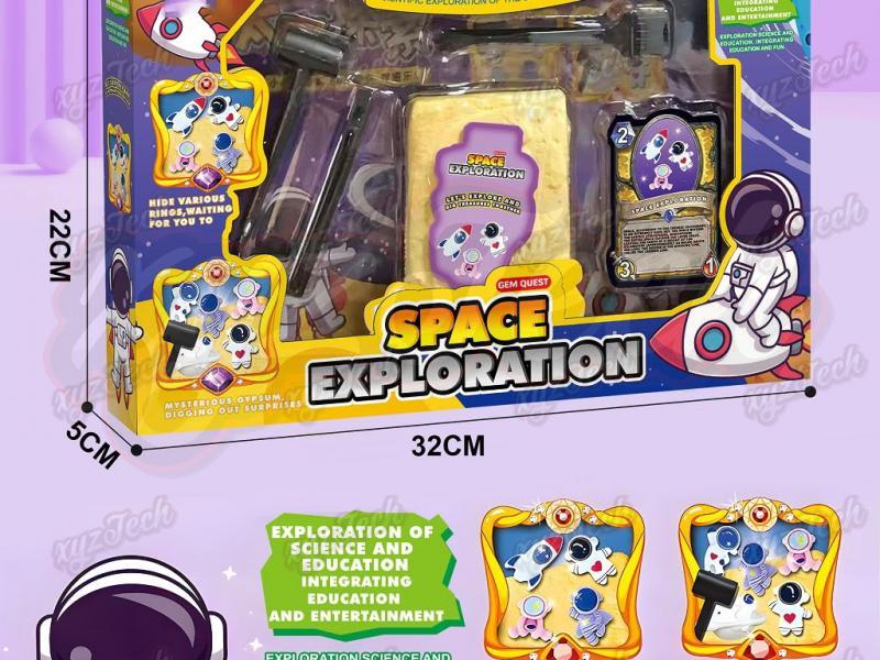 Space archaeology