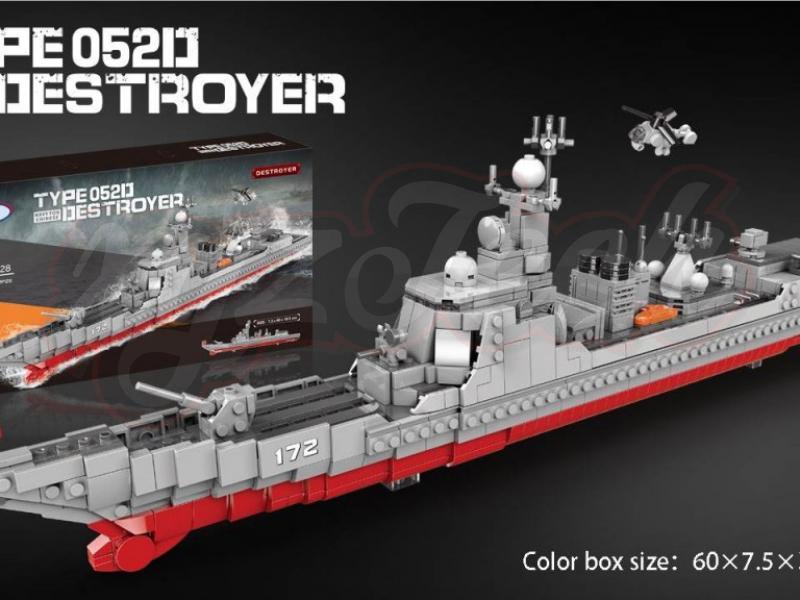 guided missile destroyer