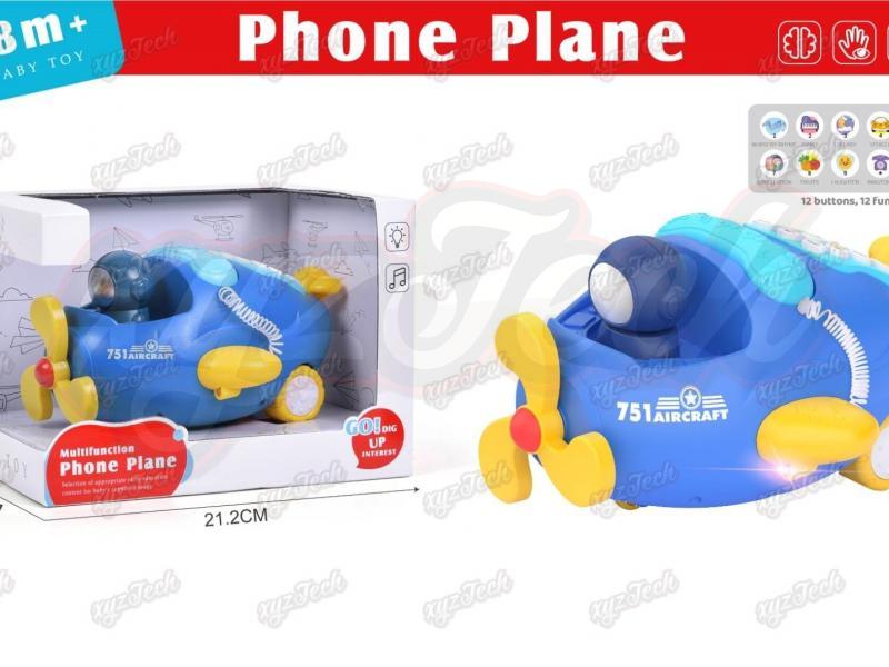 Puzzle Early Education-Astronaut-Aircraft Telephone-English Version