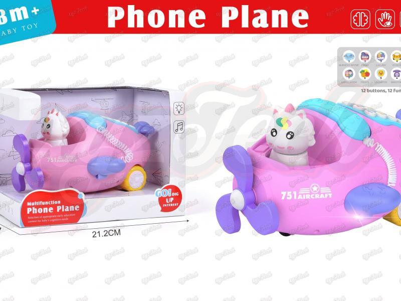 Puzzle Early Education Pegasus Horn Beast Aircraft Telephone English Version