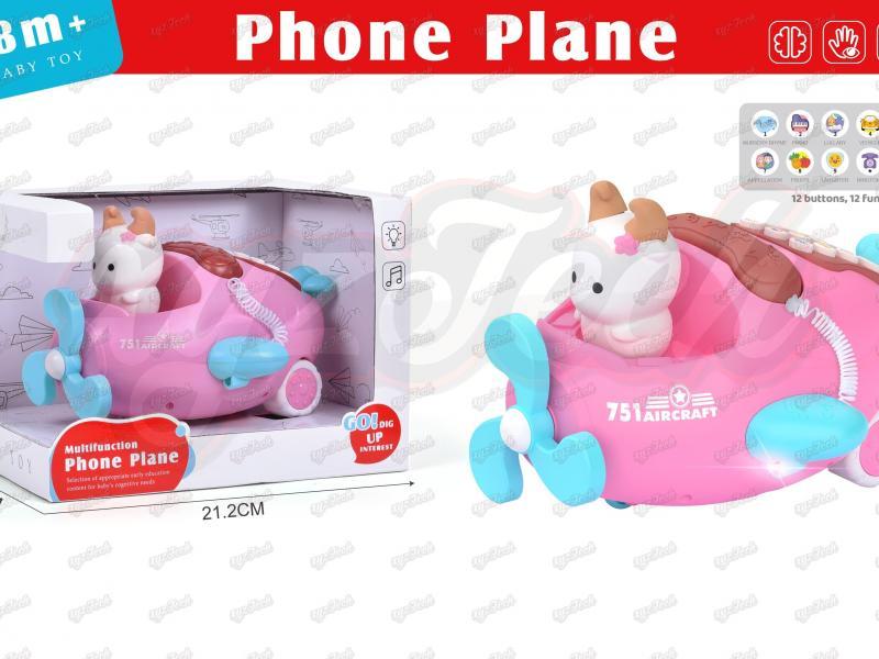 puzzle early education lamb plane telephone english version